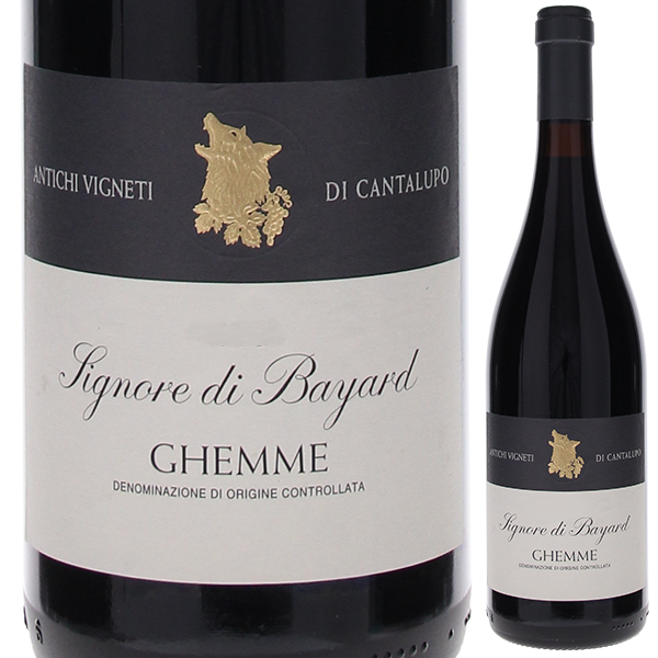 ゲンメ シニョーレ ディ バヤード 1993 カンタルーポ 750ml  [赤] 自然派