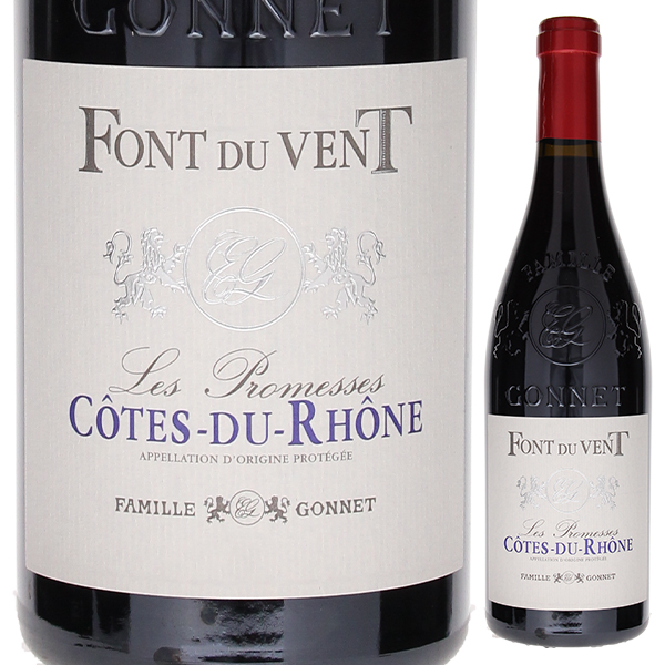 トスカニー イタリアワイン専門店 / ルーチェ ブルネッロ ディ