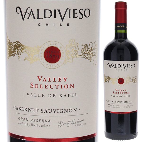 ヴァレー セレクション カベルネ ソーヴィニヨン 2020 ビーニャ バルディビエソ 750ml  [赤]