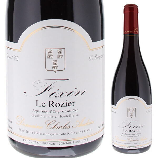 フィサン ル ロジエ 2022 シャルル オードワン 750ml  [赤]