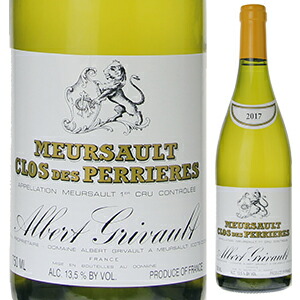 ムルソー プルミエ クリュ クロ デ ペリエール （モノポール） 2022 アルベール グリヴォ 750ml  [白]