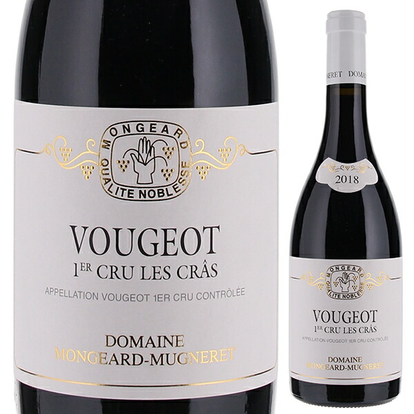 ヴージョ プルミエ クリュ レ クラ 2023 モンジャール ミュニュレ 750ml  [赤]