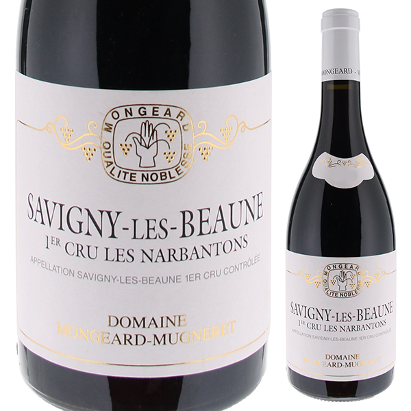 サヴィニー レ ボーヌ プルミエ クリュ レ ナルバントン 2023 モンジャール ミュニュレ 750ml  [赤]