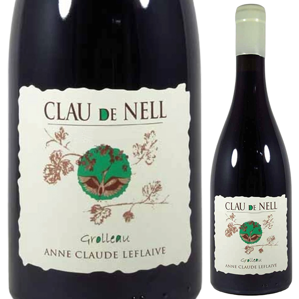 IGP デュ ヴァル ドゥ ロワール グロロー 2020 クロー ド ネル 750ml  [赤]