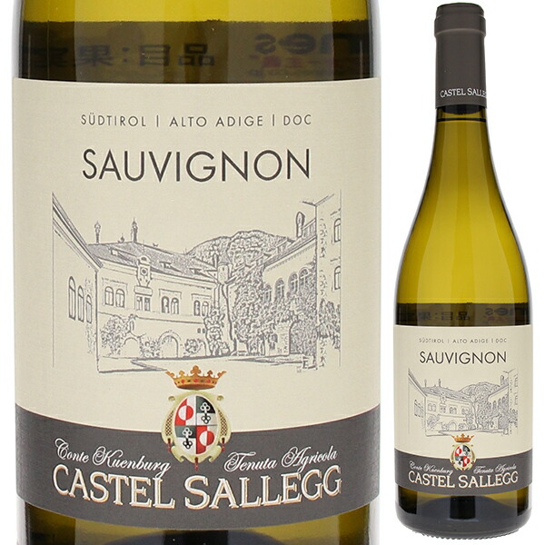 ソーヴィニョン ブラン 2022 カステル ザレッグ 750ml  [白]