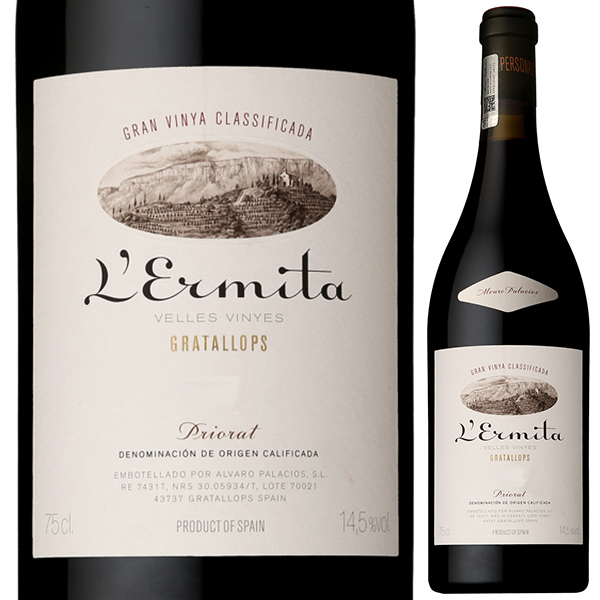 レルミタ 2020 アルバロ パラシオス 750ml  [赤]