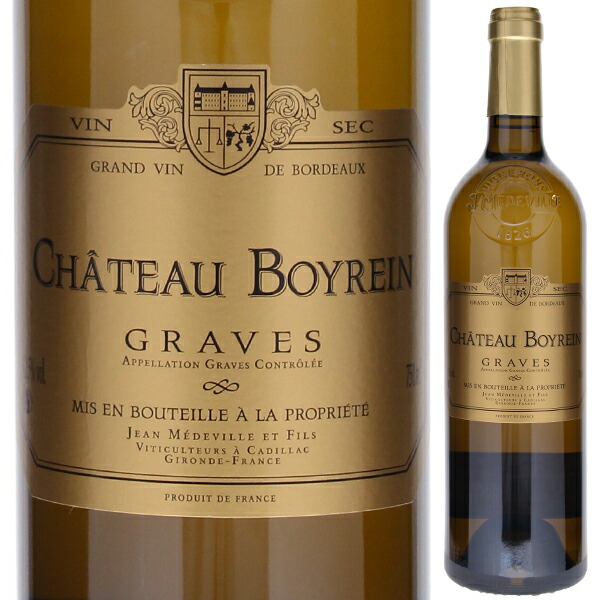 シャトー ボアラン ブラン 2024 750ml  [白]