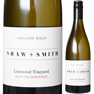レンズウッド ヴィンヤード シャルドネ 2021 ショウ アンド スミス 750ml  [白]