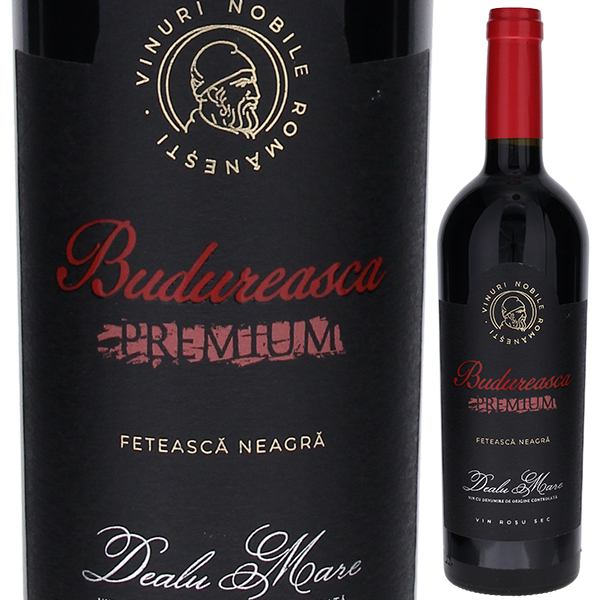 プレミアム フェテアスカ ネアグラ 2021 ヴィル ブドゥレアスカ 750ml  [赤]