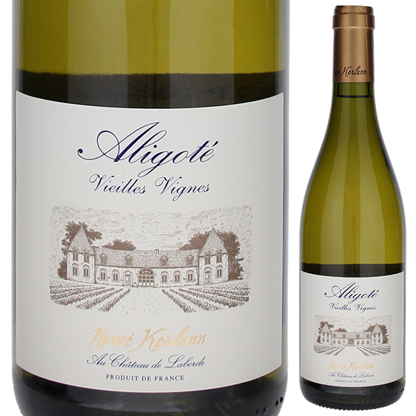 アリゴテ V.V. 2023 エルヴェ ケルラン 750ml  [白]