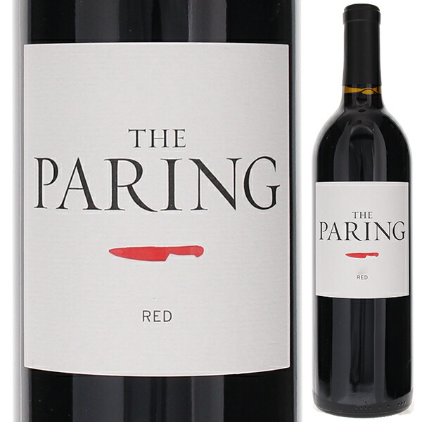 レッド ワイン カリフォルニア 2018 ザ ペアリング 750ml  [赤]