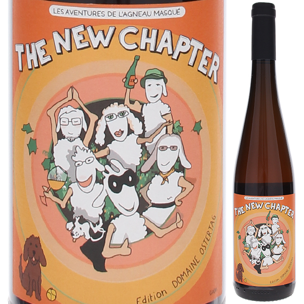 レ ザバンチュール ド ラニョー マスケ エピソード 5 2023 ドメーヌ オステルタッグ 750ml  [白]