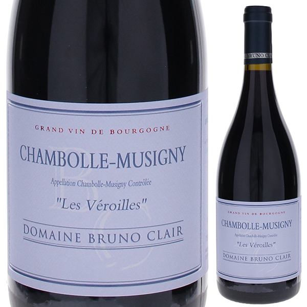 シャンボル ミュジニー レ ヴェロワイユ 2023 ブリュノ クレール 750ml  [赤]
