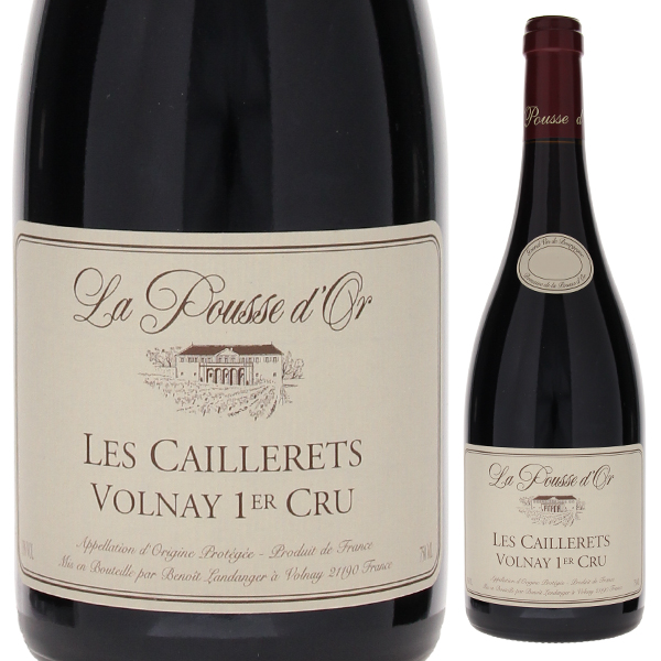 ヴォルネイ プルミエ クリュ レ カイユレ 2020 ラ プス ドール 750ml  [赤]