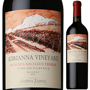 カテナ サパータ アドリアンナ ヴィンヤード ムンデュス バシユス テラエ マルベック 2013 カテナ 750ml  [赤]
