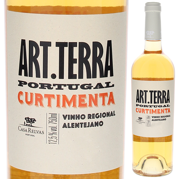 アート テッラ クルティメンタ 2023 カザ アグリコラ アレクシャンドレ レウヴァス 750ml  [白] [オレンジワイン]