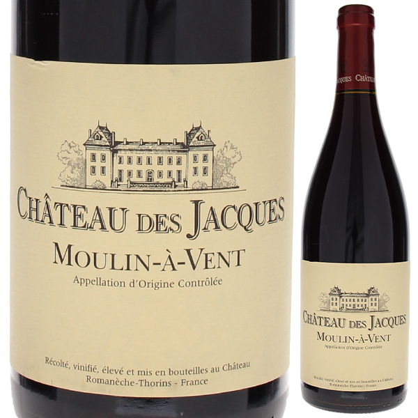 ムーラン ナ ヴァン シャトー デ ジャック 2020 ルイ ジャド 750ml  [赤]