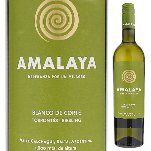 ホワイト 2023 アマラヤ 750ml  [白] スクリューキャップ