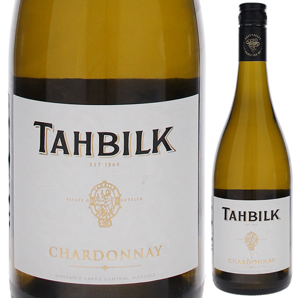 シャルドネ 2023 タービルク 750ml  [白]