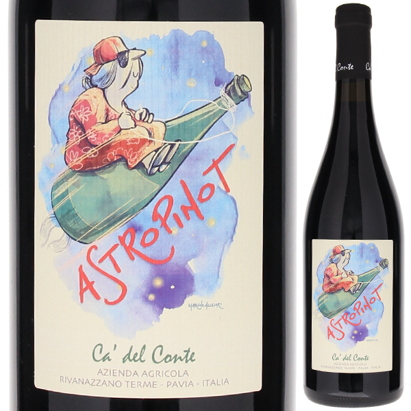 アストロ ピノ 2018 カ デル コンテ 750ml  [赤] 自然派