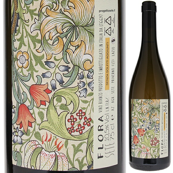 トスカニー イタリアワイン専門店 / フローラ 2022 セーテ 750ml