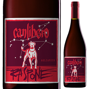 ラスポーネ 2019 カンリーベロ 750ml  [赤] 自然派