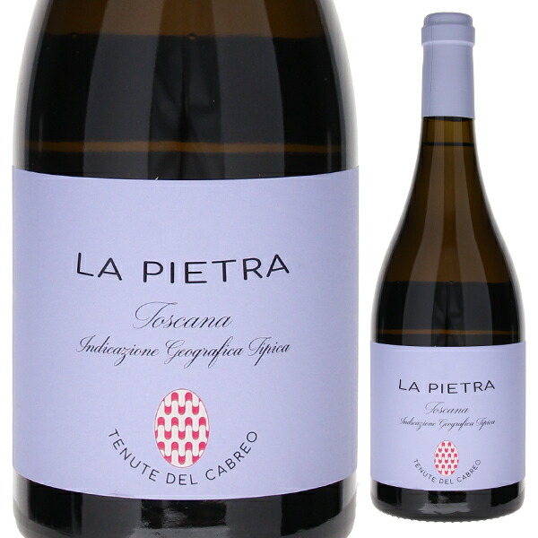 カブレオ ラ ピエトラ 2022 カブレオ 750ml  [白]
