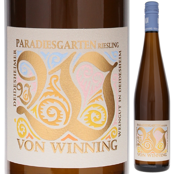 ダイデスハイマー パラディースガルテン リースリング トロッケン エアステ ラーゲ 2023 ヴァイングート フォン ウィニング 750ml  [白] ビオディナミ スクリューキャップ