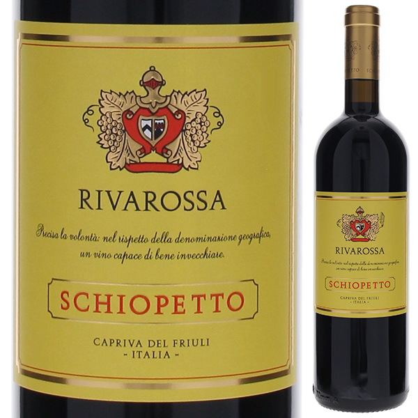 リヴァロッサ ヴェネツィア ジューリア 2020 スキオペット 750ml  [赤]