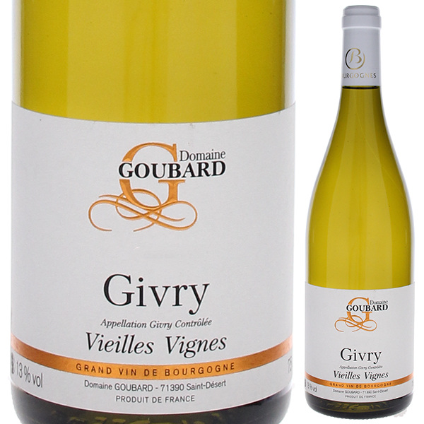 ジヴリ ブラン V.V. 2023 ミシェル グバール エ フィス 750ml  [白]