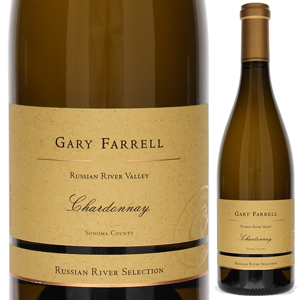 シャルドネ ロシアン リヴァー ヴァレー セレクション 2023 ギャリー ファレル 750ml  [白]