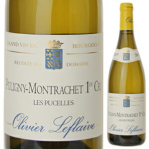 ピュリニー モンラッシェ プルミエ クリュ レ ピュセル 2023 ドメーヌ オリヴィエ ルフレーヴ 750ml  [白]