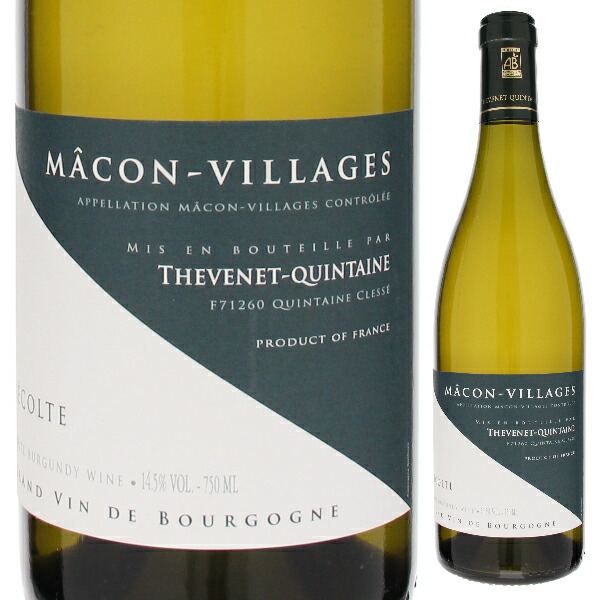 マコン ヴィラージュ テヴネ カンテーヌ 2023 ドメーヌ ド ラ ボングラン 750ml  [白]
