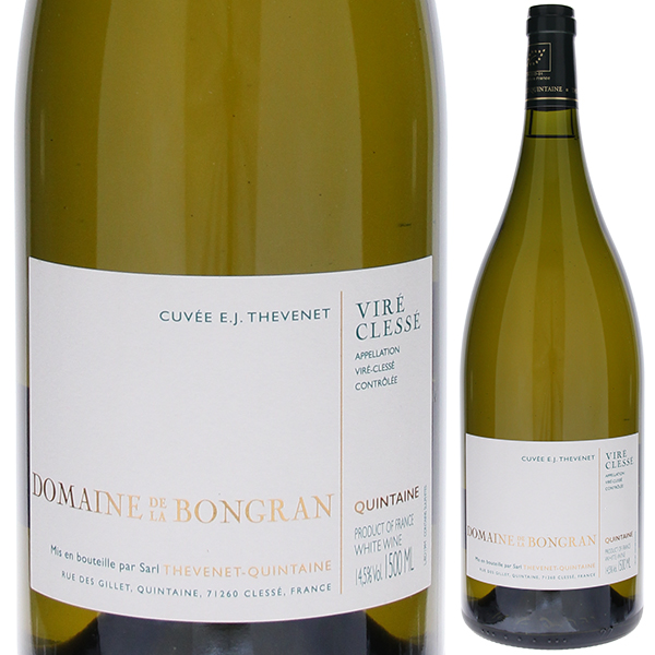 ヴィレ クレッセ キュヴェ EJテヴネ 2019 ドメーヌ ド ラ ボングラン 1500ml  [白] [マグナム・大容量]