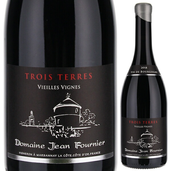 マルサネ トロワ テール V.V. 2022 ジャン フルニエ 750ml  [赤]