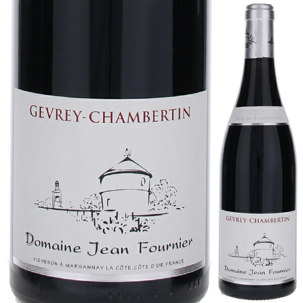 ジュヴレ シャンベルタン 2022 ジャン フルニエ 750ml  [赤]