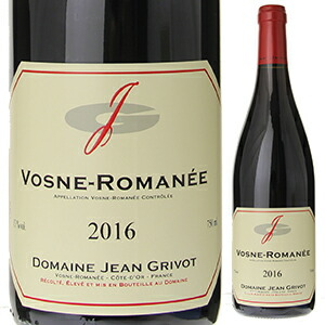 ヴォーヌ ロマネ 2022 ジャン グリヴォ 750ml  [赤]