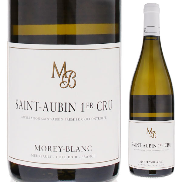 サン トーバン プルミエ クリュ 2020 モレ ブラン 750ml  [白]