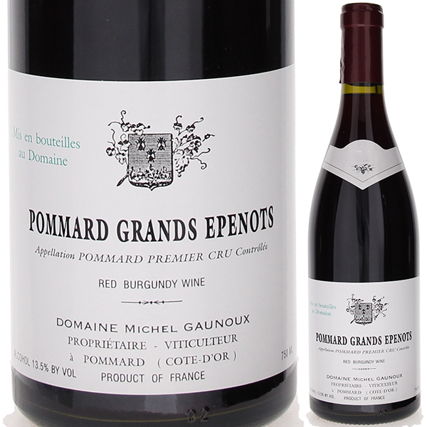 ポマール プルミエ クリュ グラン ゼプノ 2018 ミシェル ゴヌー 750ml  [赤]