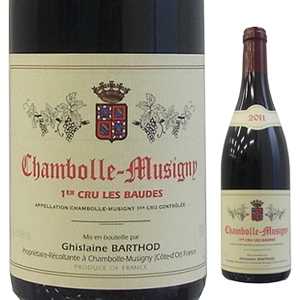 シャンボール ミュジニー プルミエ クリュ レ ボウド 2022 ドメーヌ ジスレイヌ バルト 750ml  [赤]