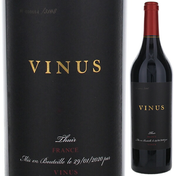 ヴィニウス ルージュ 2018 d.A.ワイナリー (ジャン クロード マス) 750ml  [赤]