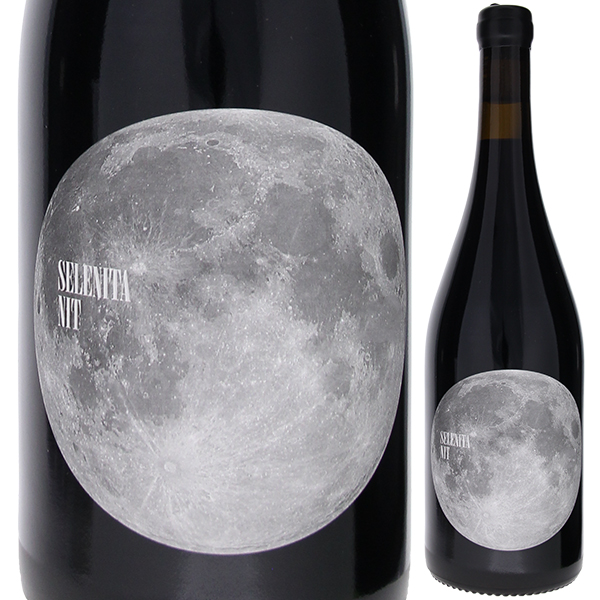 セレニータ ニット 2022 ディット セリェール 750ml  [赤]