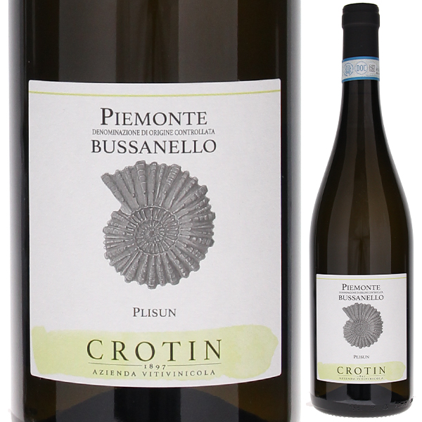 ピエモンテ ビアンコ ブッサネッロ プリズン 2019 クロティン ソチエタ センプリチェ アグリコーラ 750ml  [白]