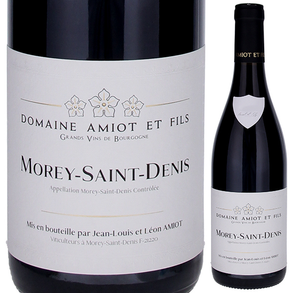 モレ サン ドニ ルージュ 2022 ドメーヌ ピエール アミオ エ フィス 750ml  [赤]
