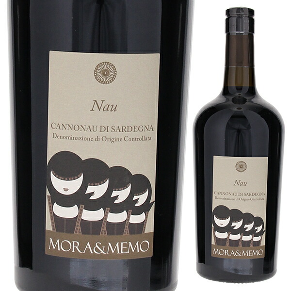 ナウ カンノナウ ディ サルデーニャ 2023 モーラ＆メモ 750ml  [赤]