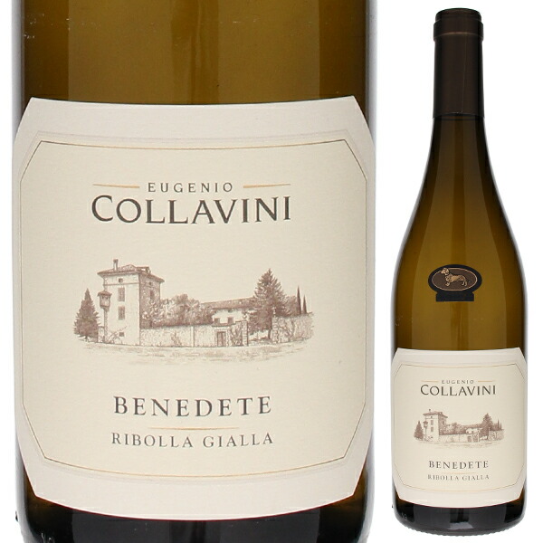 リボッラジャッラ ベネデーテ 2023 コッラヴィーニ 750ml  [白]