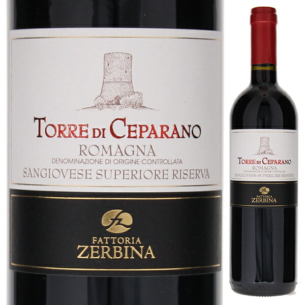 トッレ ディ チェパラノ 2019 ファットリア ゼルビーナ 750ml  [赤]