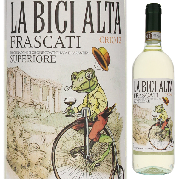 ラ ビーチ アルタ フラスカーティ スペリオーレ 2021 カンティーナ サン マルコ 750ml  [白] フラスカティ