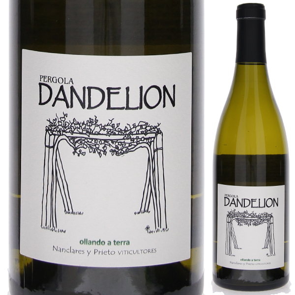 ダンデリオン 2023 アルベルト ナンクラレス 750ml  [白] 自然派