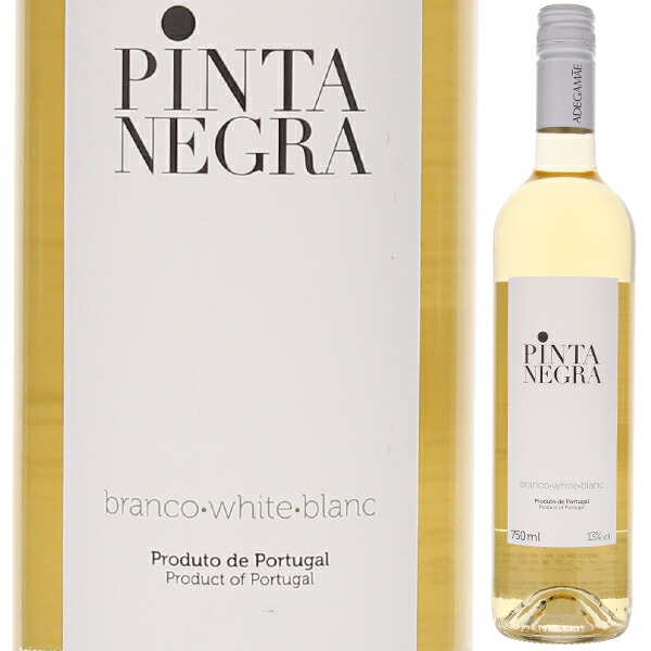 ピンタ ネグラ ブランコ 2024 アデガマイン 750ml  [白] スクリューキャップ